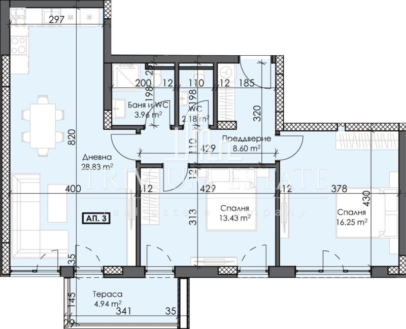 Продава  3-стаен град Пловдив , Тракия , 109 кв.м | 75450478 - изображение [2]
