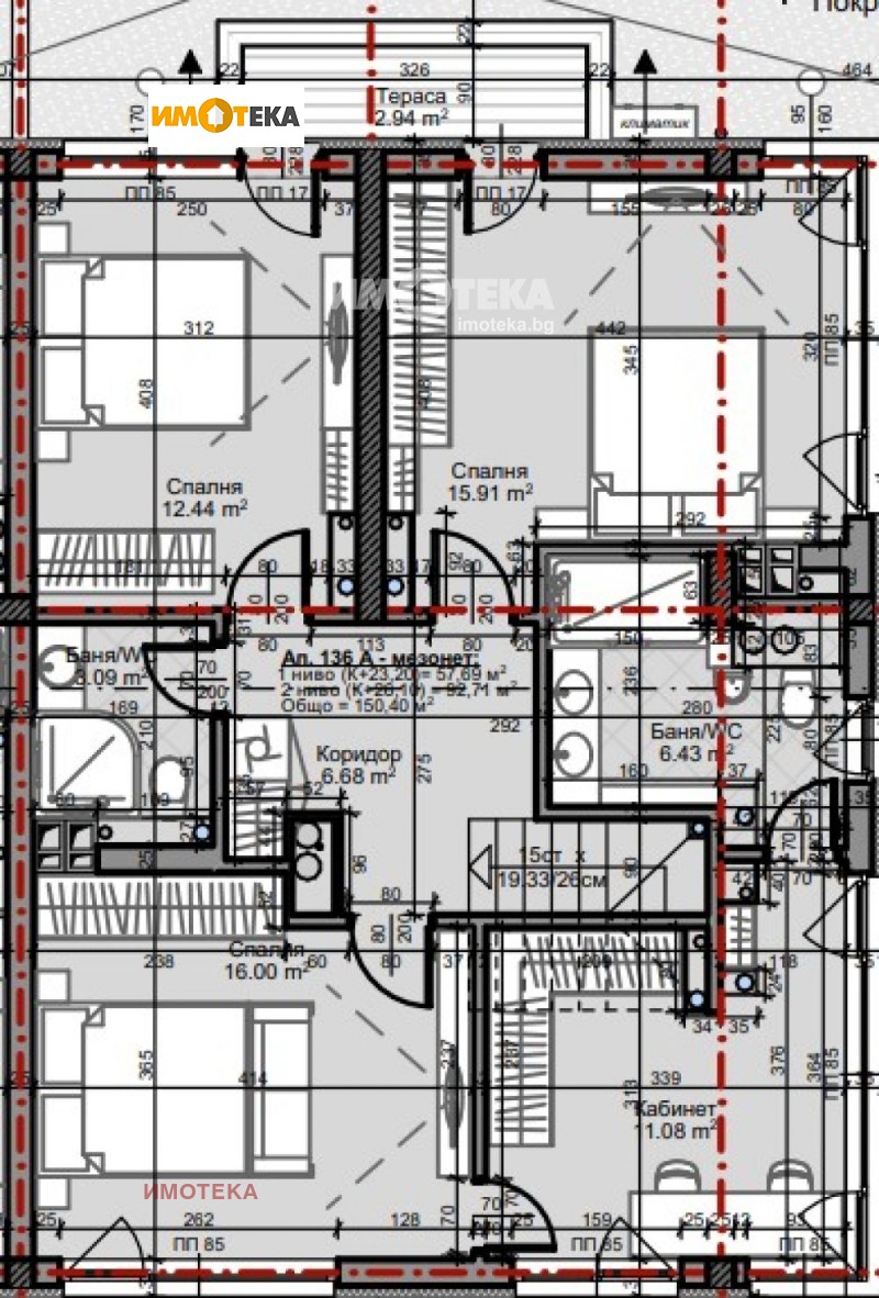 À venda  Mais de 3 quartos Sofia , Mladost 4 , 175 m² | 69872350 - imagem [2]