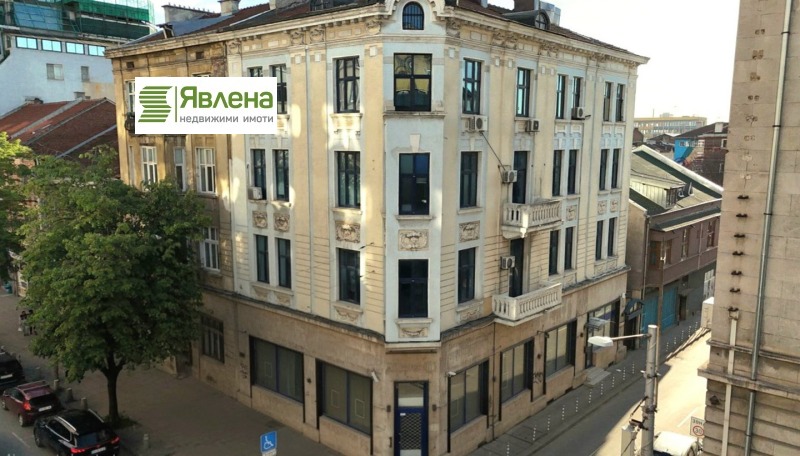 Продава БИЗНЕС ИМОТ, гр. София, Център