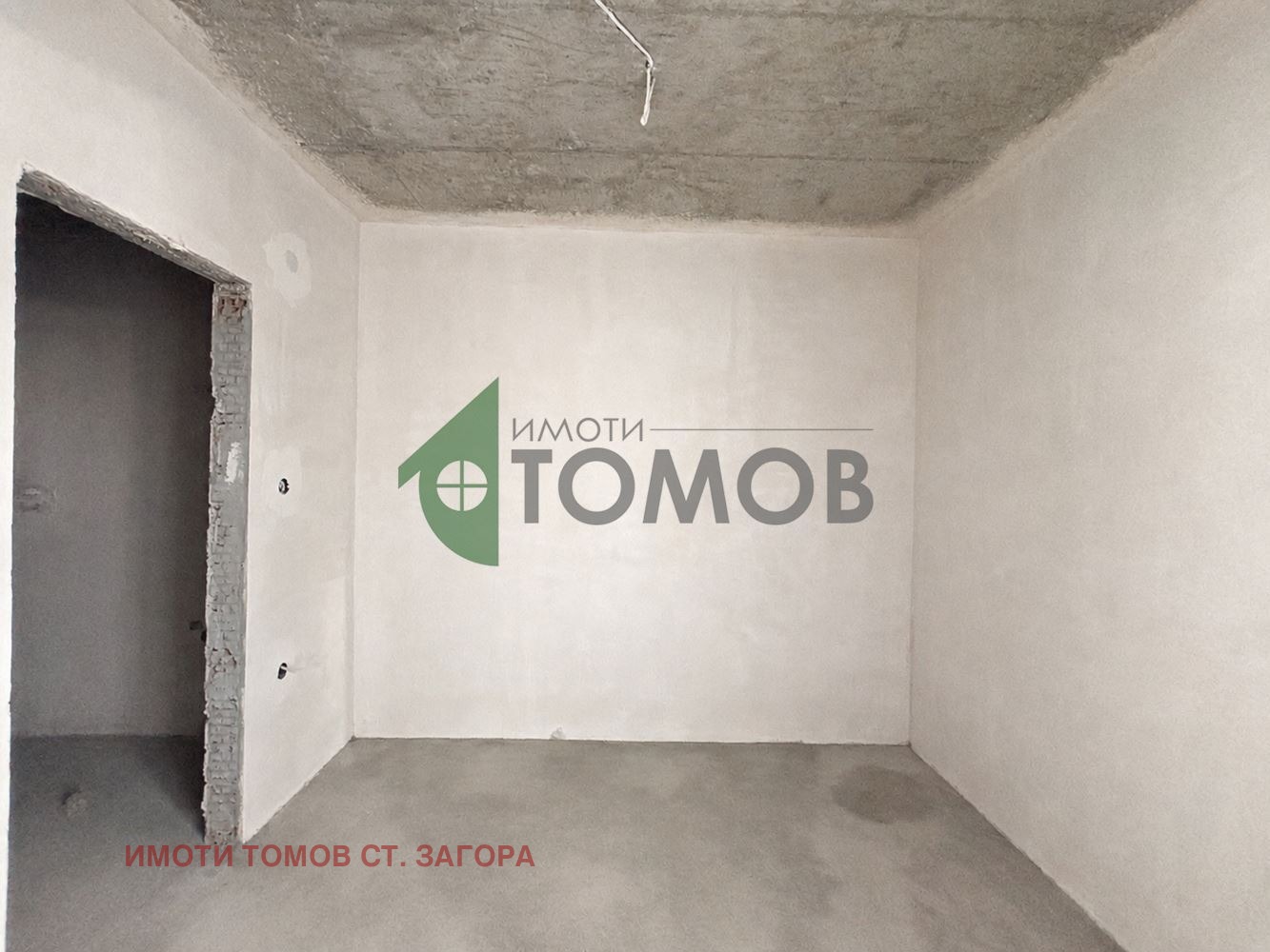 Продава 3-СТАЕН, гр. Стара Загора, Казански, снимка 10 - Апартаменти - 55561657