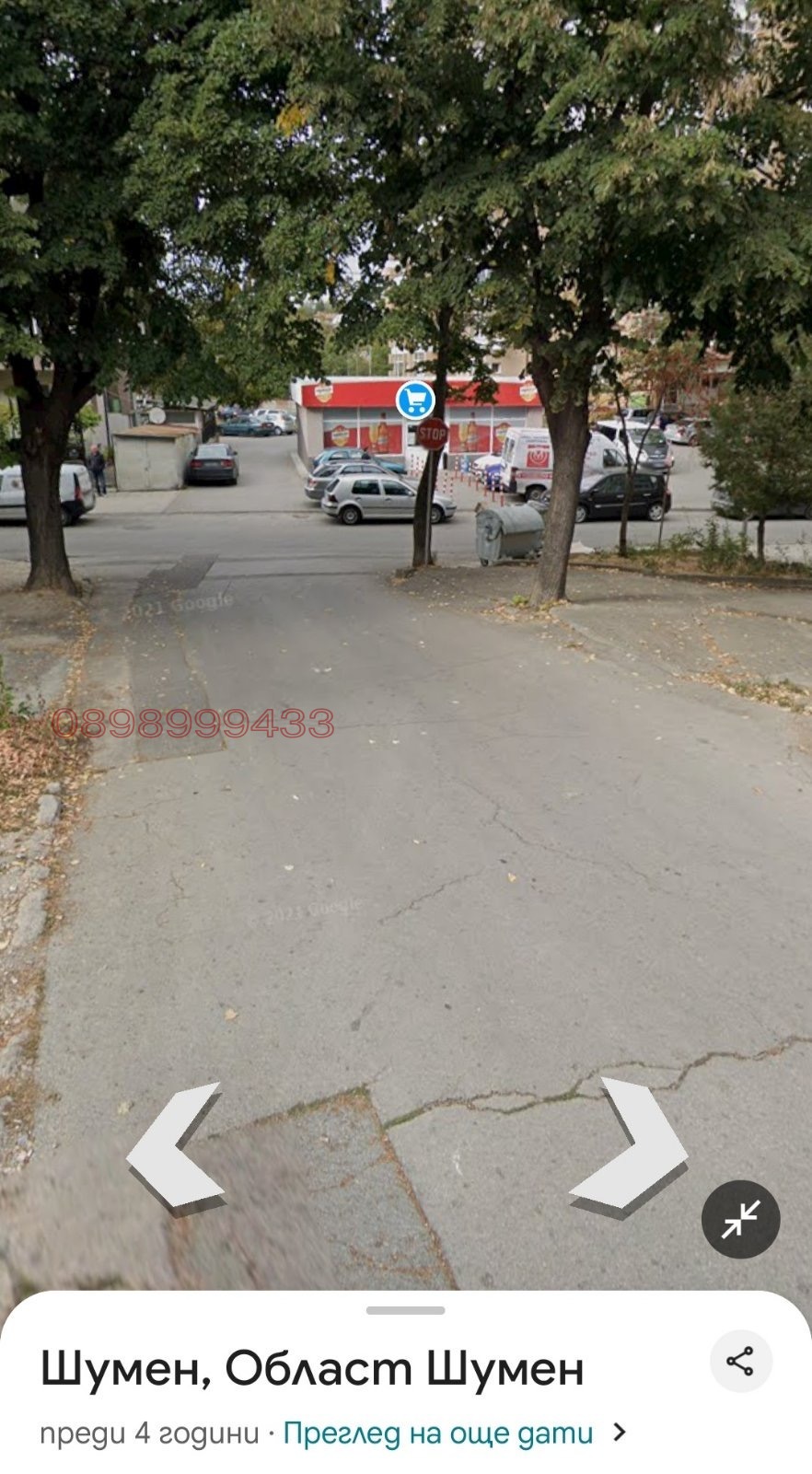 Продава ГАРАЖ, ПАРКОМЯСТО, гр. Шумен, Херсон, снимка 5 - Гаражи и паркоместа - 55740549