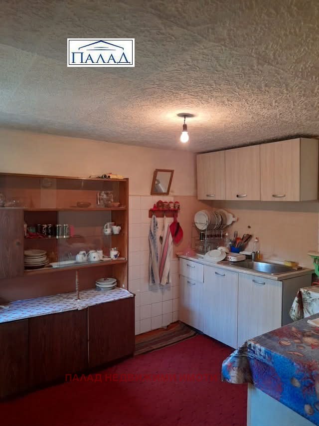 ������� ���� | Imot.bg � ����������� 5