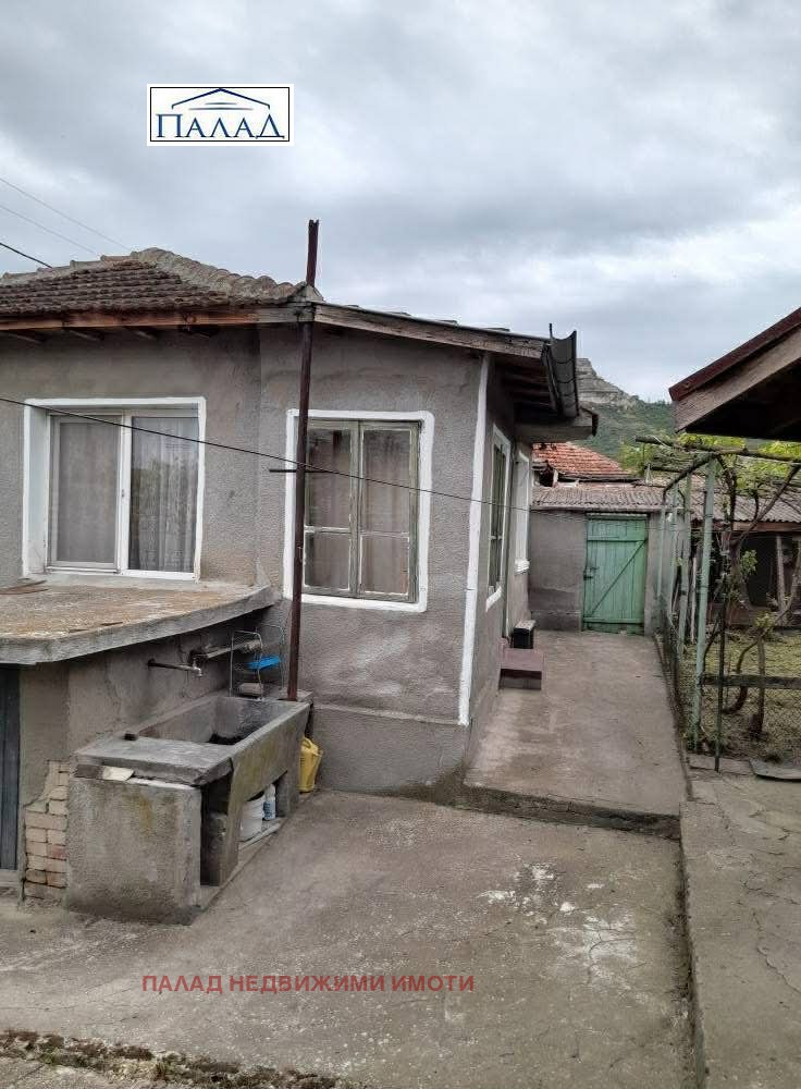 ������� ���� | Imot.bg � ����������� 4