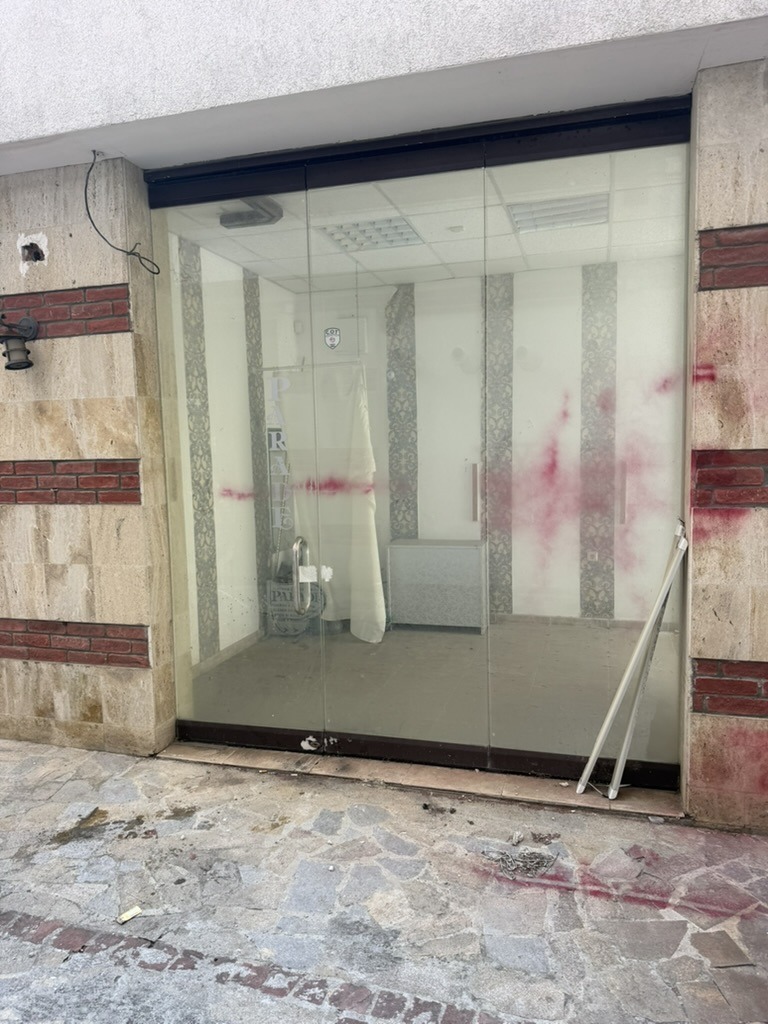 ������� ������� | Imot.bg � ����������� 4