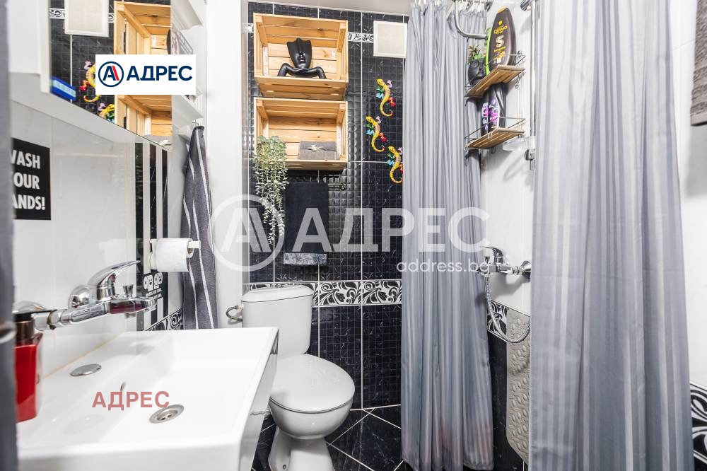 Продава 2-СТАЕН | Imot.bg — изображение 9