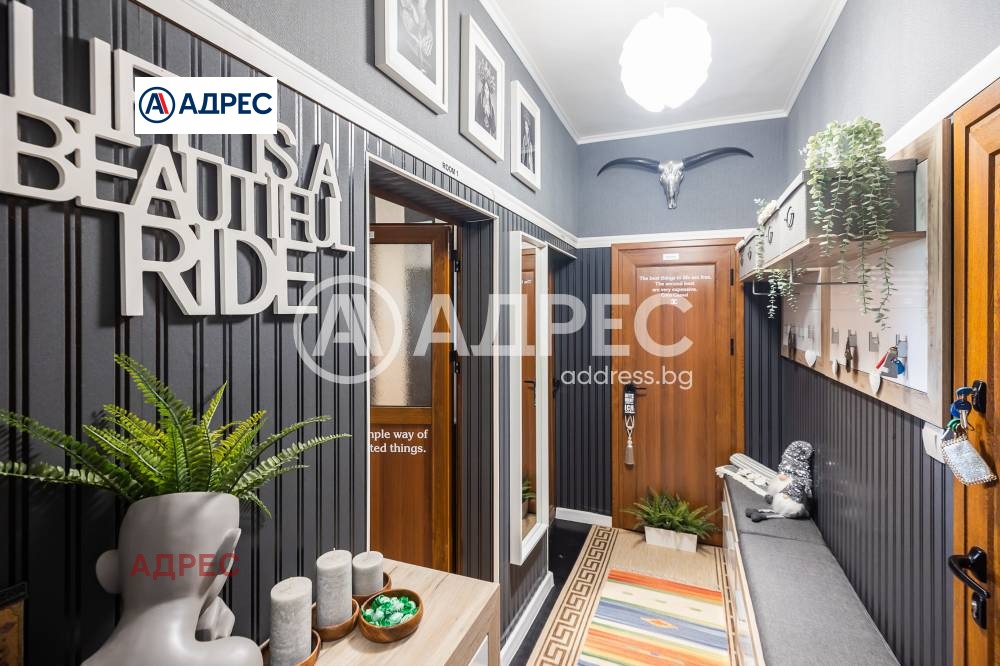 Продава 2-СТАЕН | Imot.bg — изображение 10