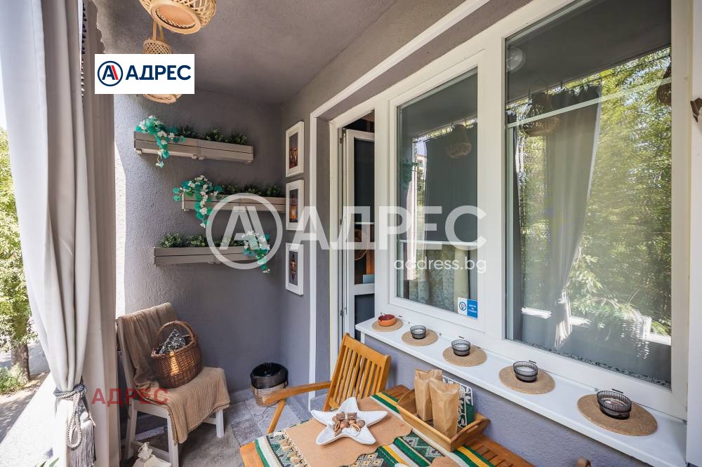 Продава 2-СТАЕН | Imot.bg — изображение 8