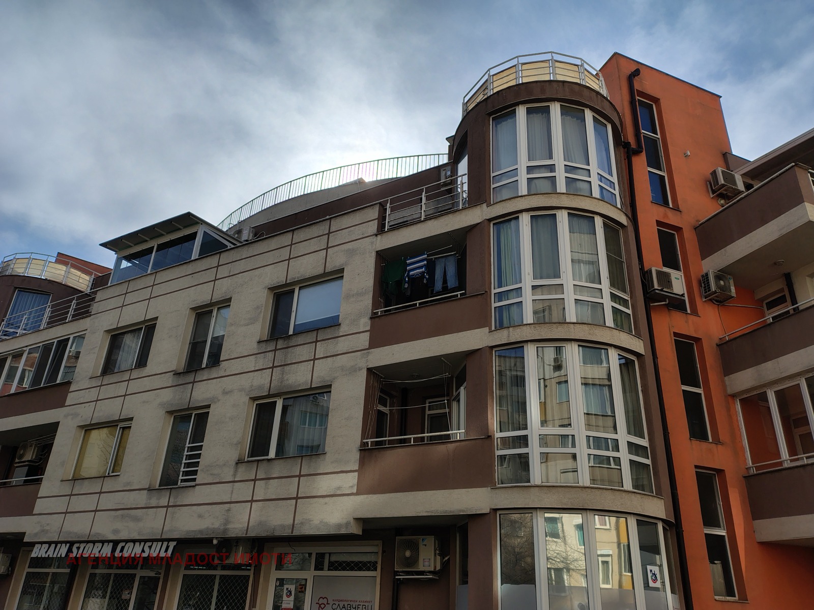 ������� 2-����� | Imot.bg � ����������� 1