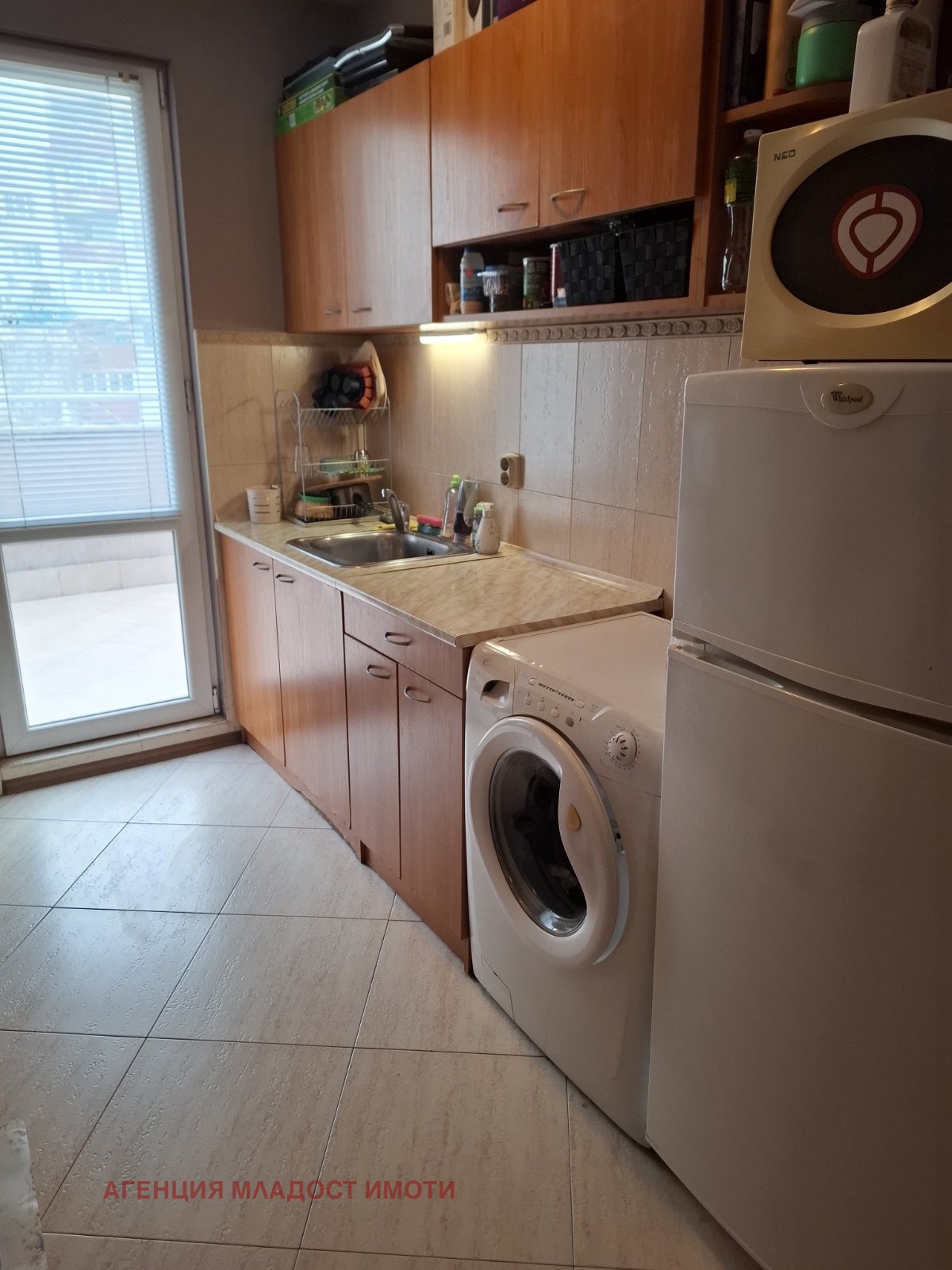 ������� 2-����� | Imot.bg � ����������� 8