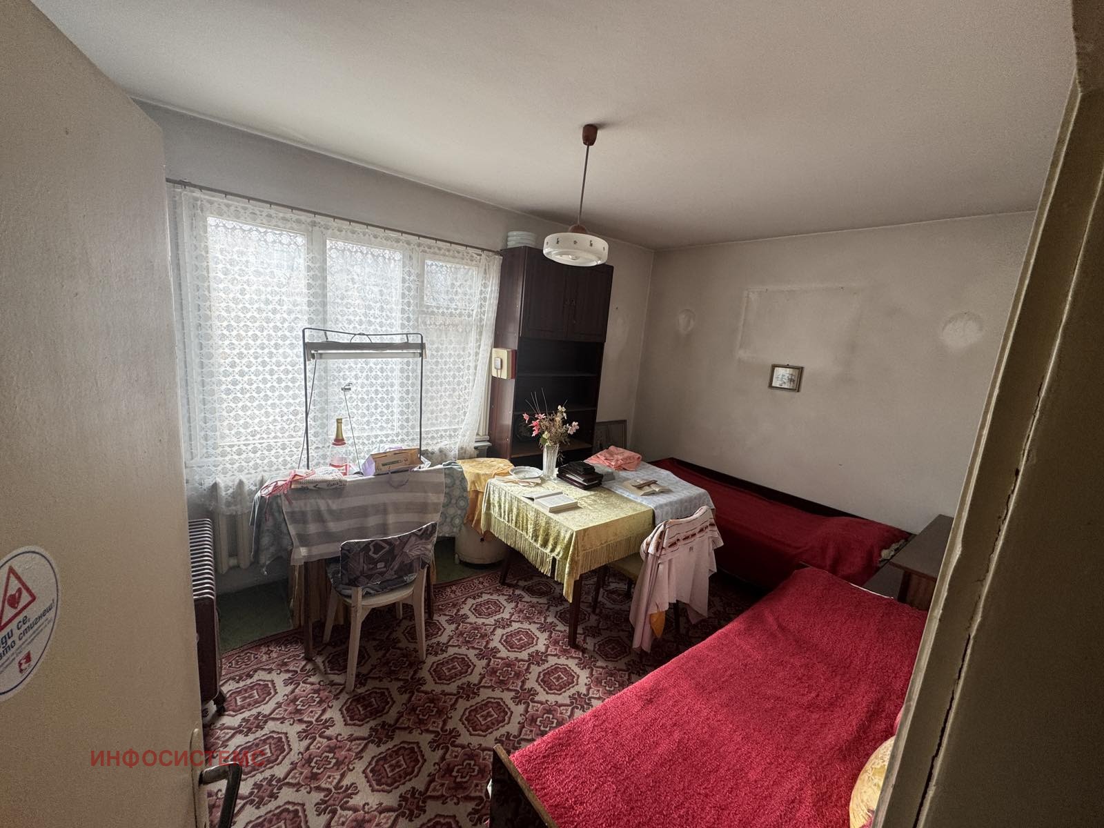 Продава 3-СТАЕН | Imot.bg — изображение 5