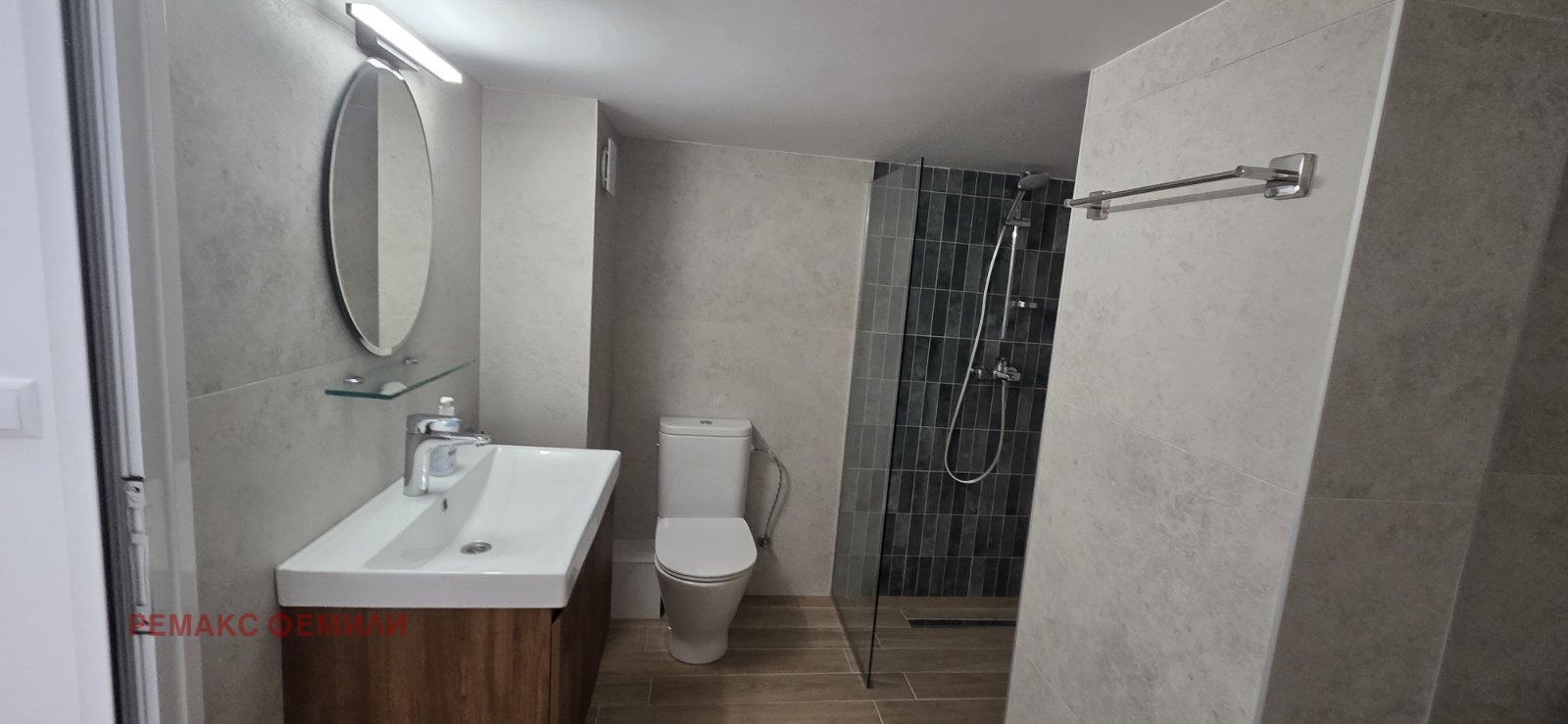 ������� ���������� | Imot.bg � ����������� 16