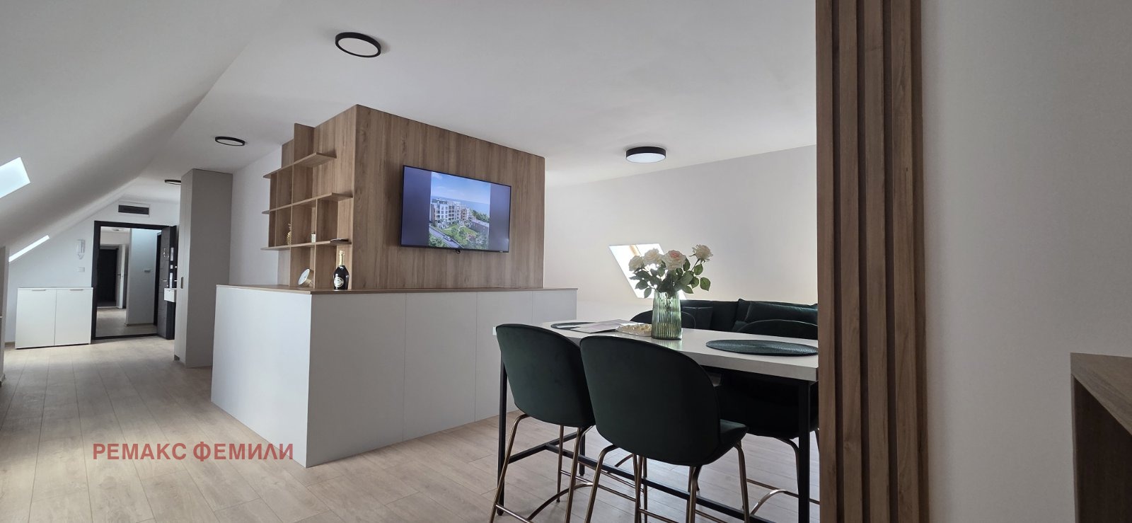 ������� ���������� | Imot.bg � ����������� 17