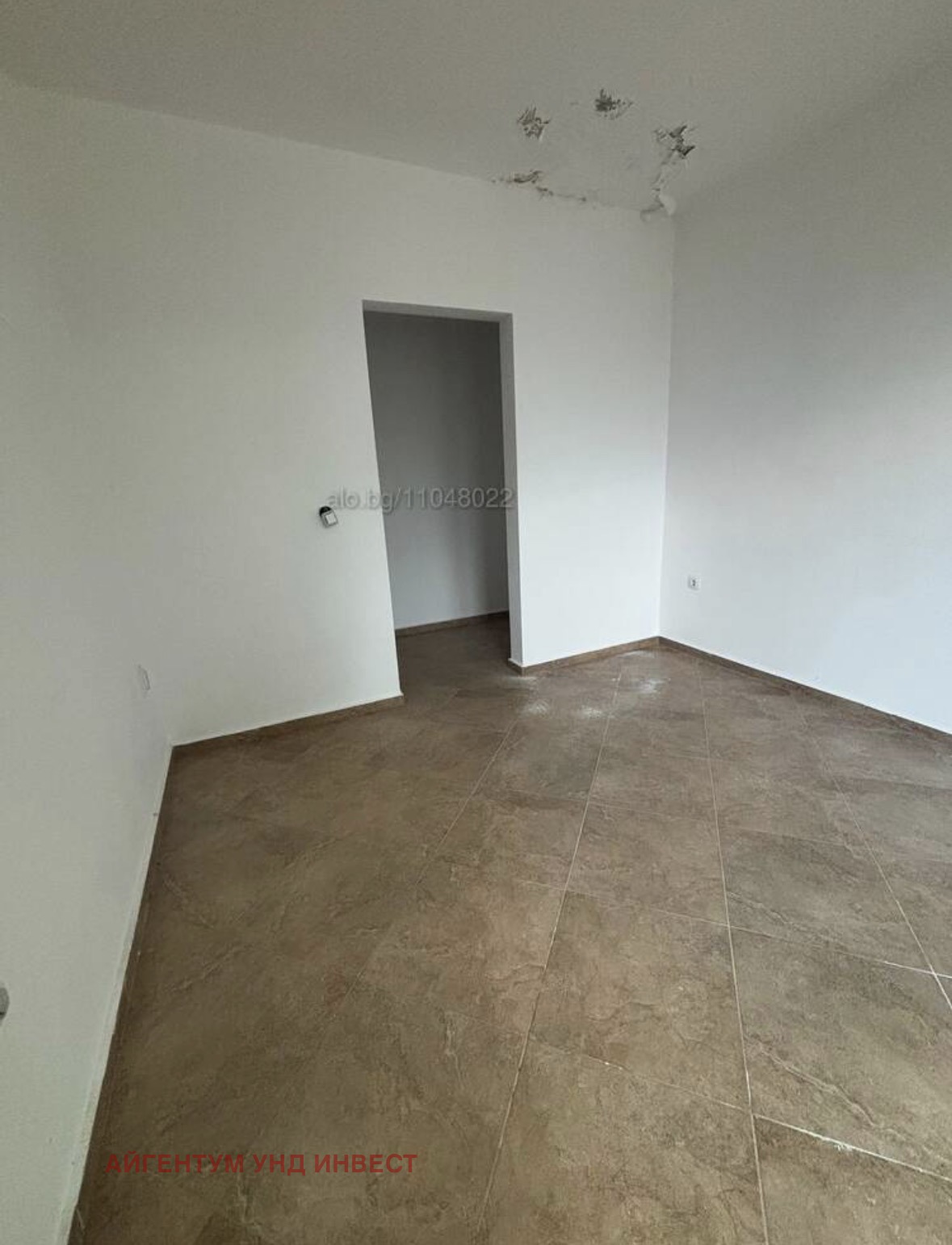 ������� ������� | Imot.bg � ����������� 5