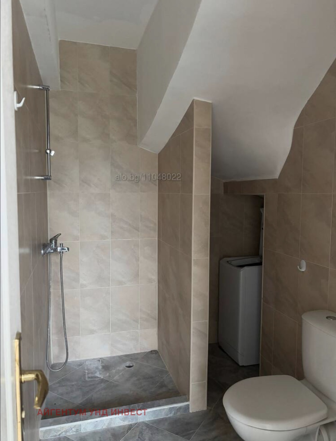 ������� ������� | Imot.bg � ����������� 12