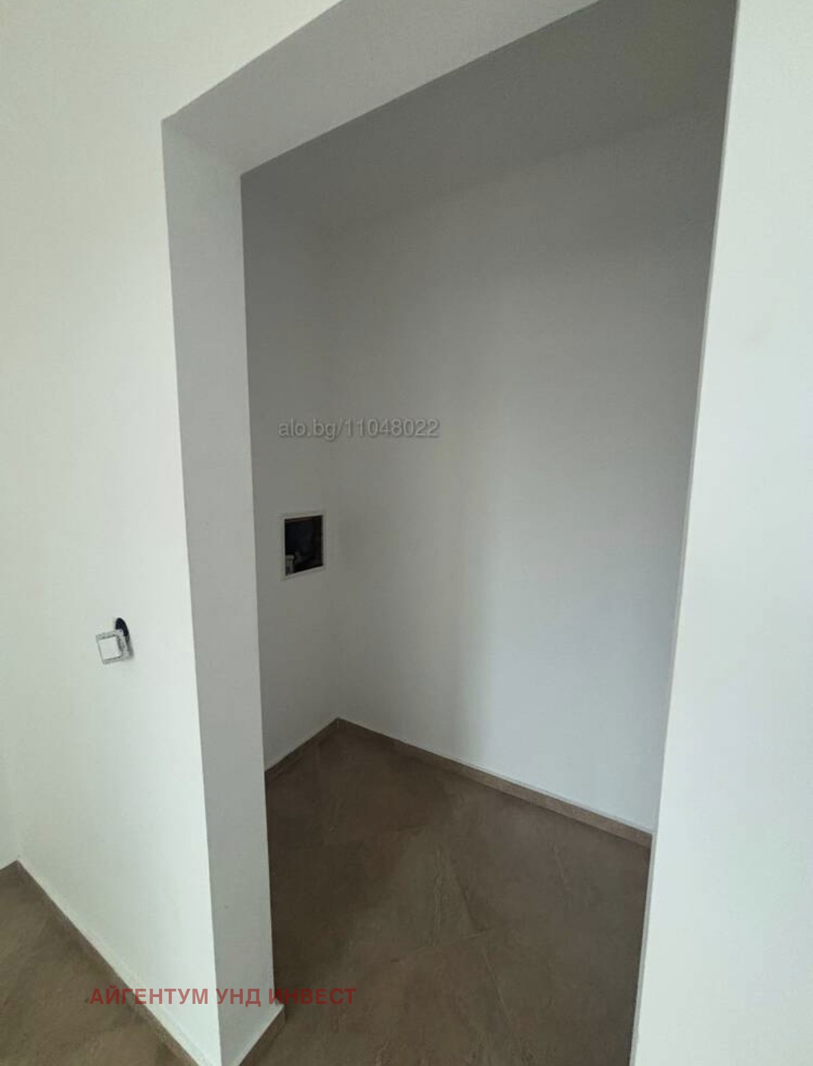 ������� ������� | Imot.bg � ����������� 6