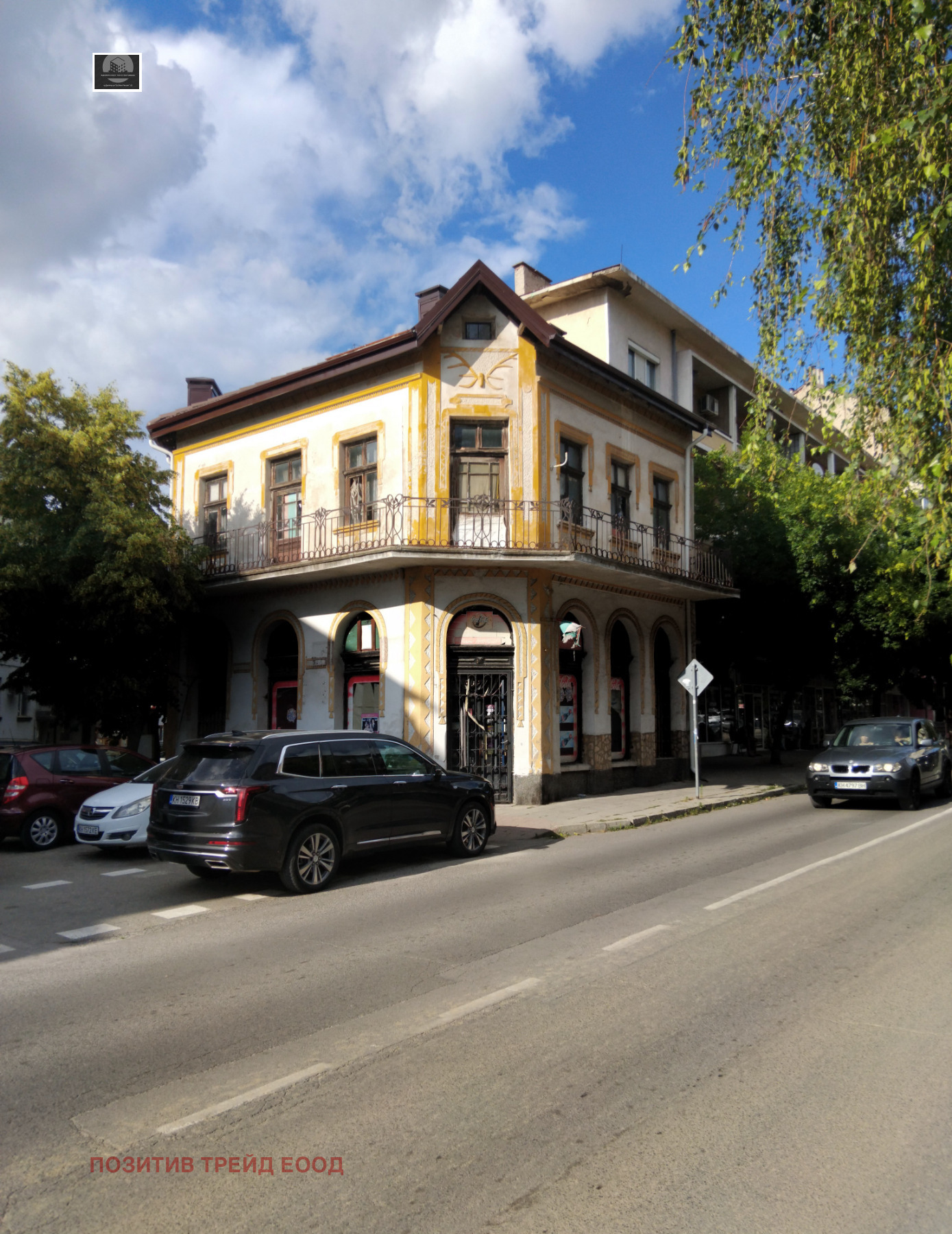 ������� ���� | Imot.bg � ����������� 1