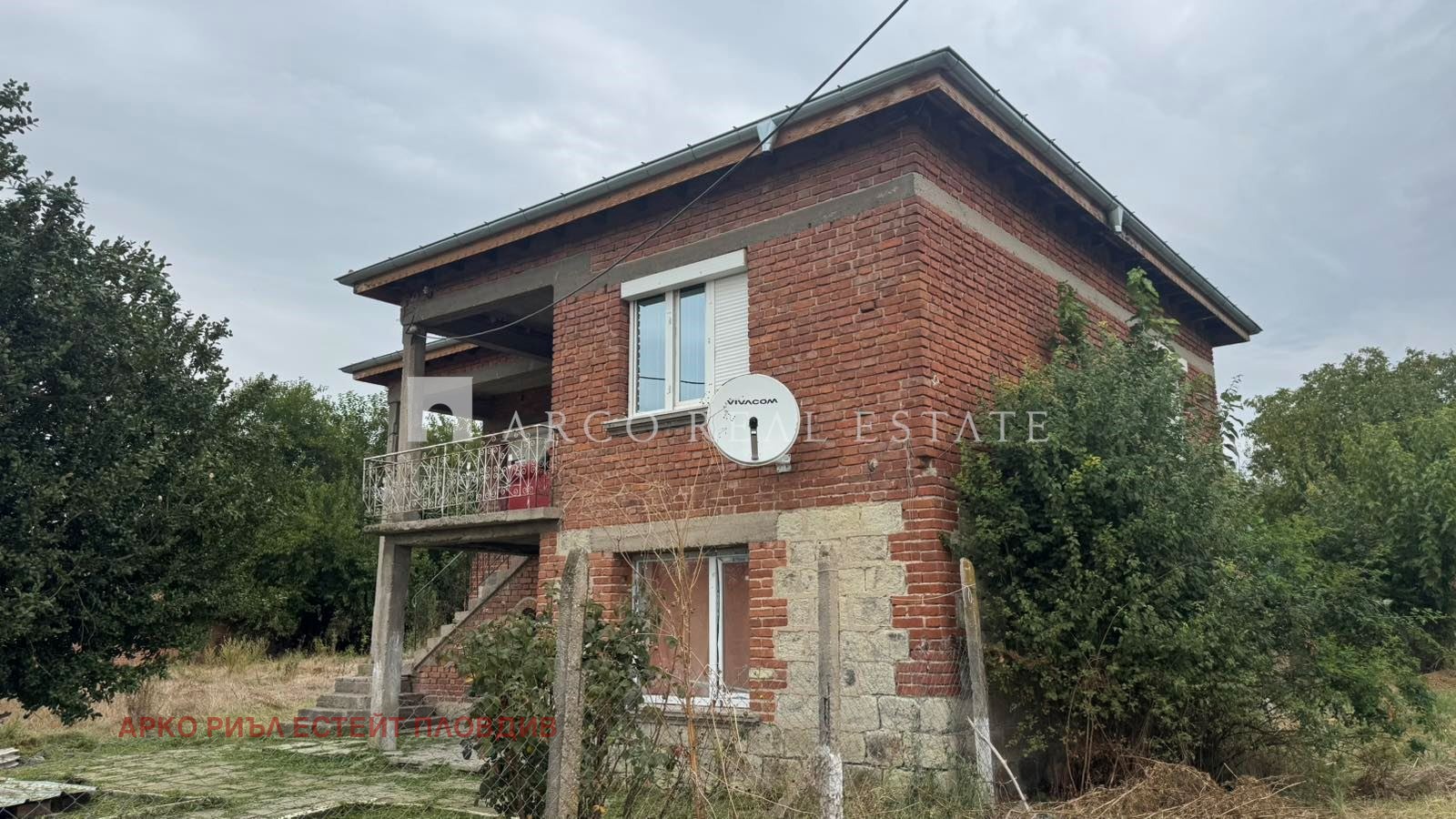 ������� ���� | Imot.bg � ����������� 3