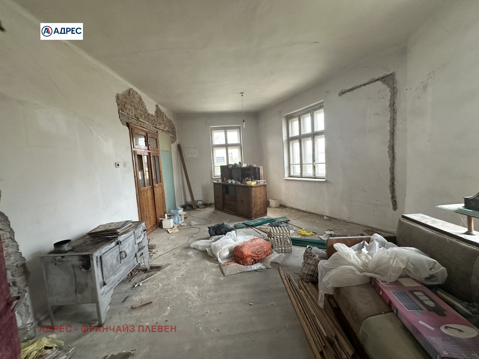 ������� ���� | Imot.bg � ����������� 11