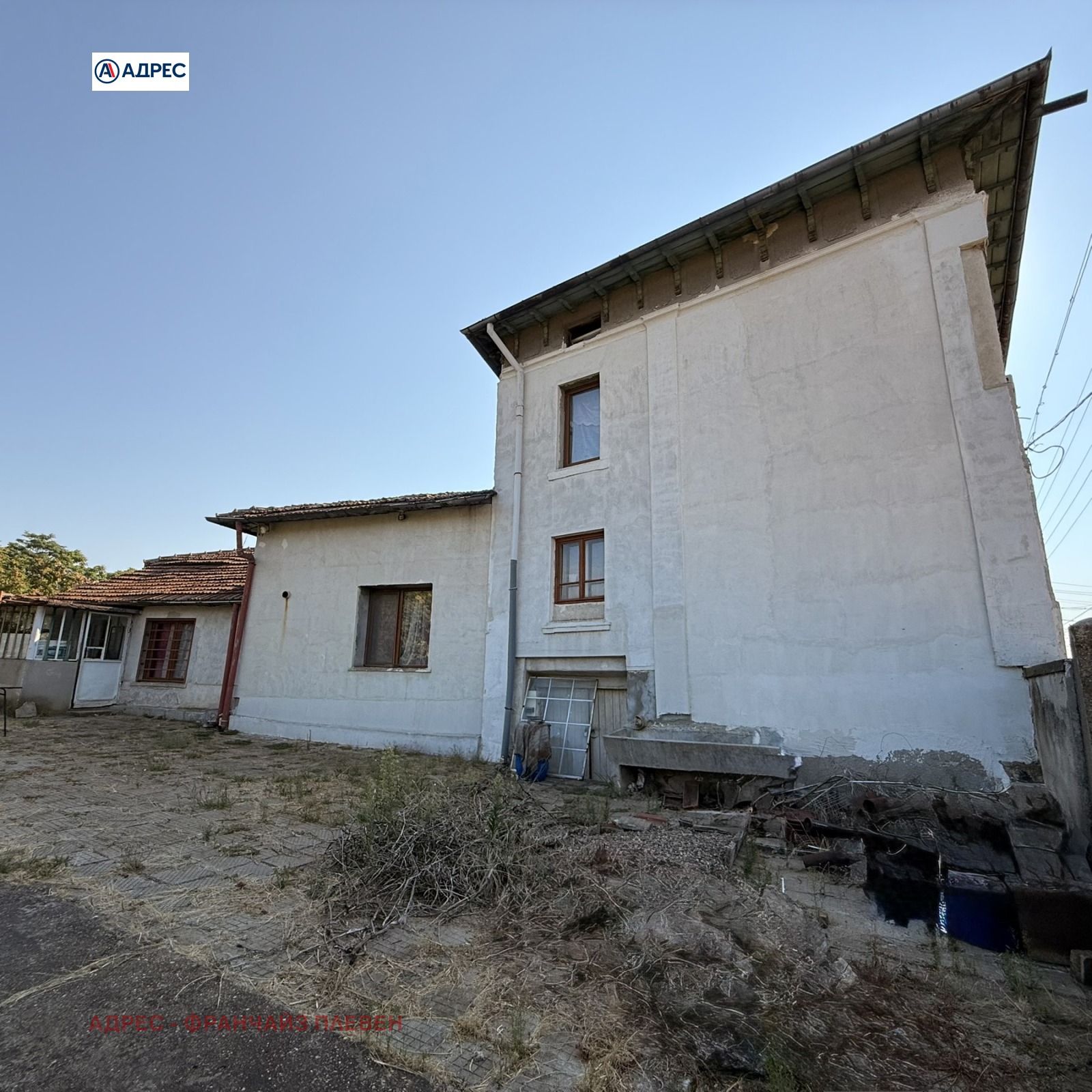 ������� ���� | Imot.bg � ����������� 2