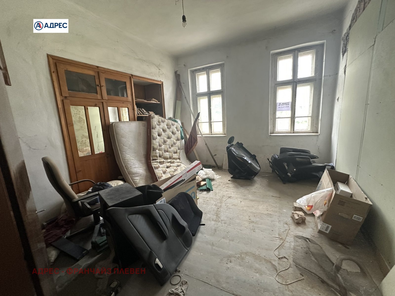 ������� ���� | Imot.bg � ����������� 10