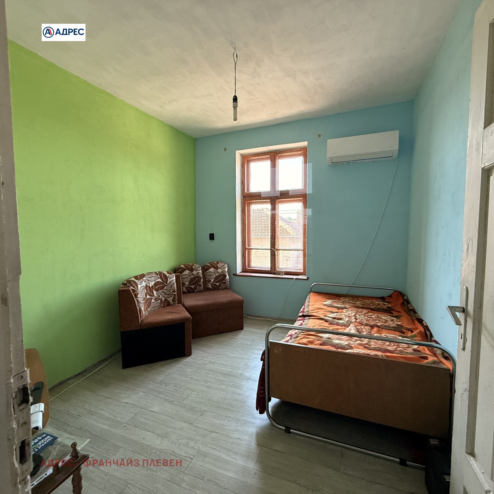 ������� ���� | Imot.bg � ����������� 8