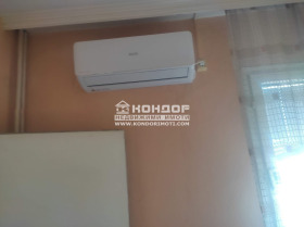 Studio Traciia, Plovdiv