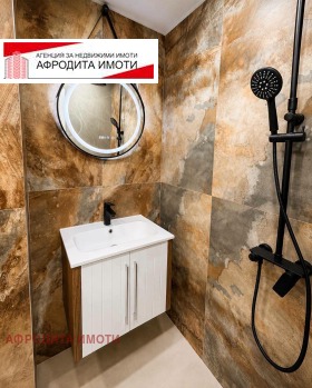 ������� 2-����� | Imot.bg � ����� ������ 9