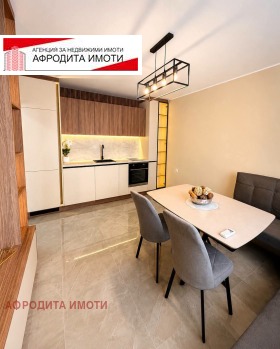 ������� 2-����� | Imot.bg � ����� ������ 4