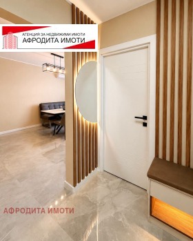 ������� 2-����� | Imot.bg � ����� ������ 5