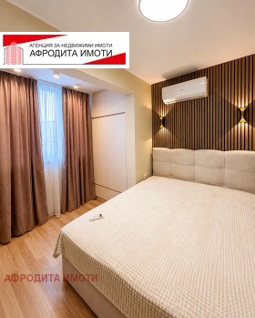 ������� 2-����� | Imot.bg � ����� ������ 8
