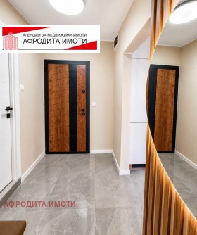 ������� 2-����� | Imot.bg � ����� ������ 6