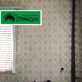  3- | Imot.bg    5