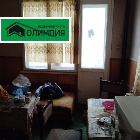  3- | Imot.bg    4