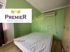 ������� ������� | Imot.bg � ����� ������ 6