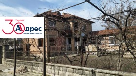 Продажба на имоти в гр. Каспичан, област Шумен - изображение 2 