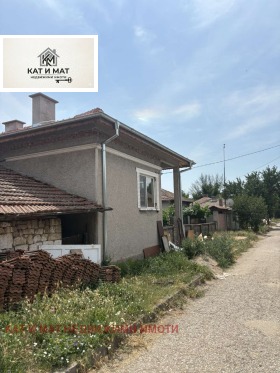 ������� ���� | Imot.bg � ����� ������ 2