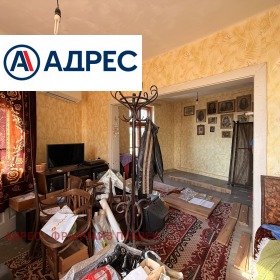 ������� ���� | Imot.bg � ����� ������ 5