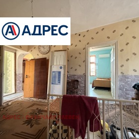 ������� ���� | Imot.bg � ����� ������ 6