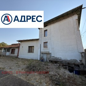 ������� ���� | Imot.bg � ����� ������ 2