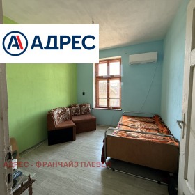 ������� ���� | Imot.bg � ����� ������ 8
