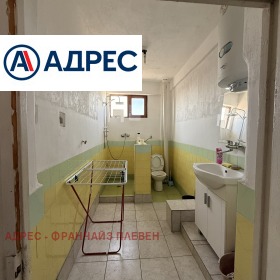 ������� ���� | Imot.bg � ����� ������ 7