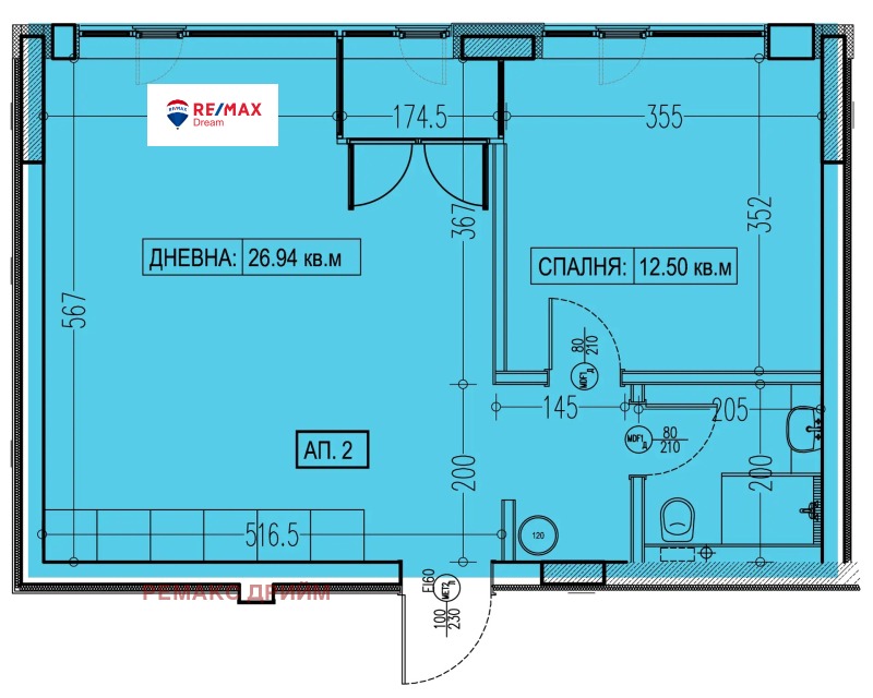 Na prodej  1 ložnice Varna , m-t Zelenika , 65 m2 | 47037017 - obraz [11]