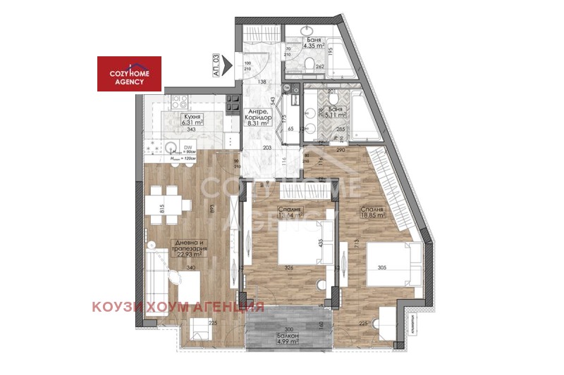 Продава  3-стаен град София , Гоце Делчев , 109 кв.м | 14138682 - изображение [2]