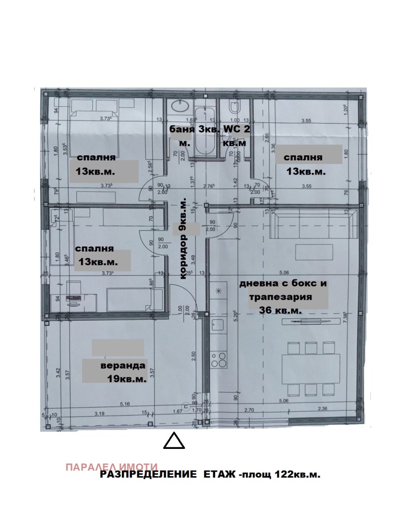 Na prodej  Dům oblast Plovdiv , Novo selo , 122 m2 | 71195355 - obraz [2]