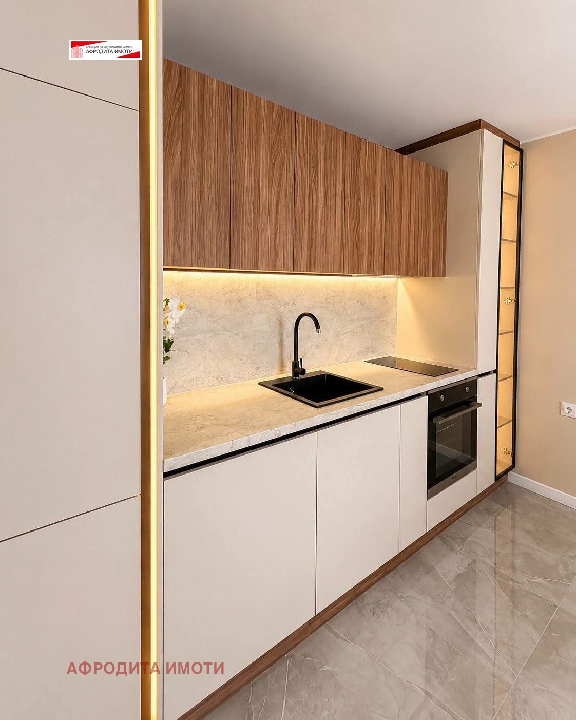 Продава 2-СТАЕН, гр. Стара Загора, Ремиза, снимка 3 - Апартаменти - 55261740