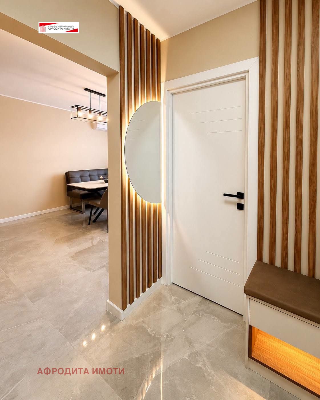 Продава 2-СТАЕН, гр. Стара Загора, Ремиза, снимка 5 - Апартаменти - 55261740
