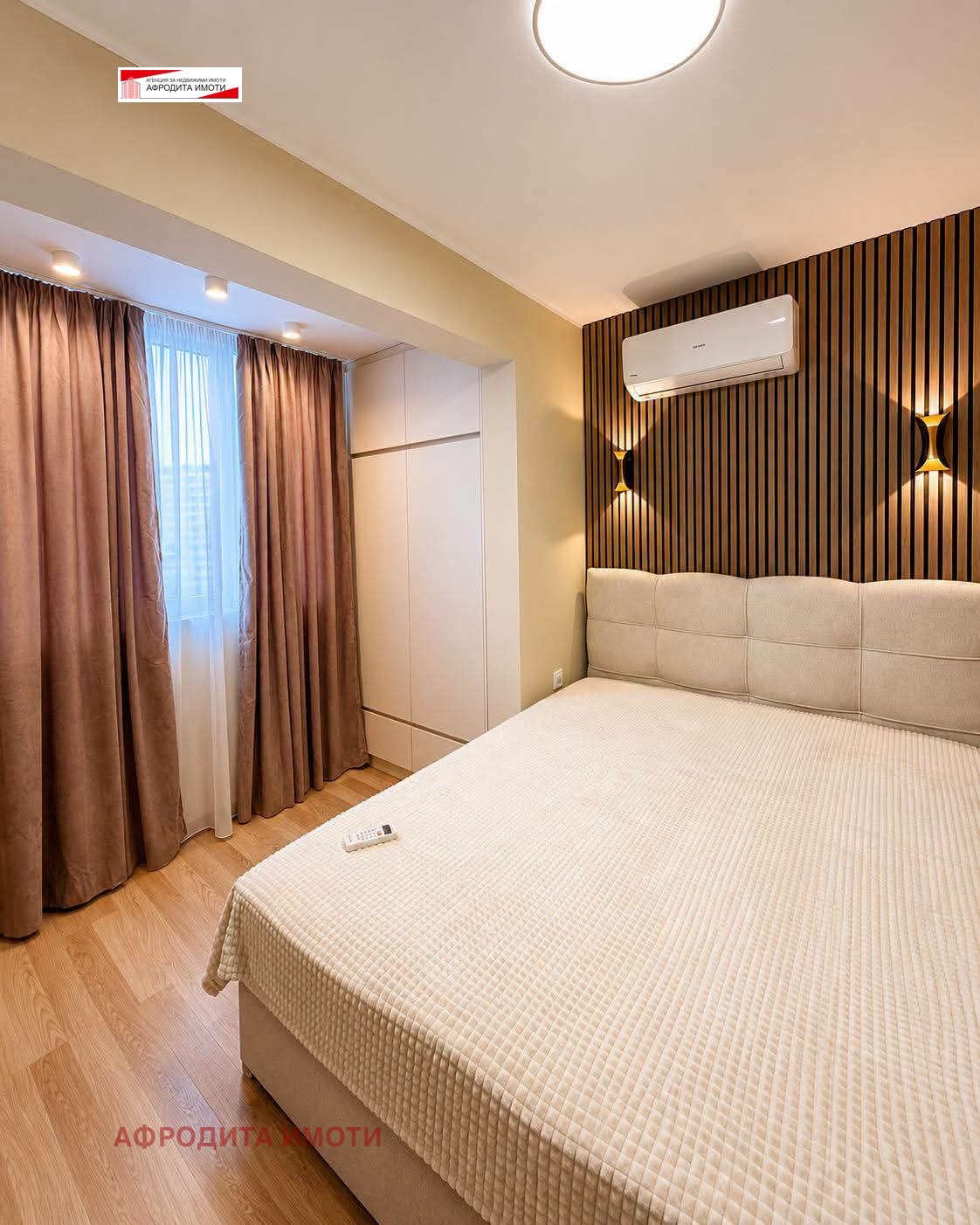 Продава 2-СТАЕН, гр. Стара Загора, Ремиза, снимка 8 - Апартаменти - 55261740