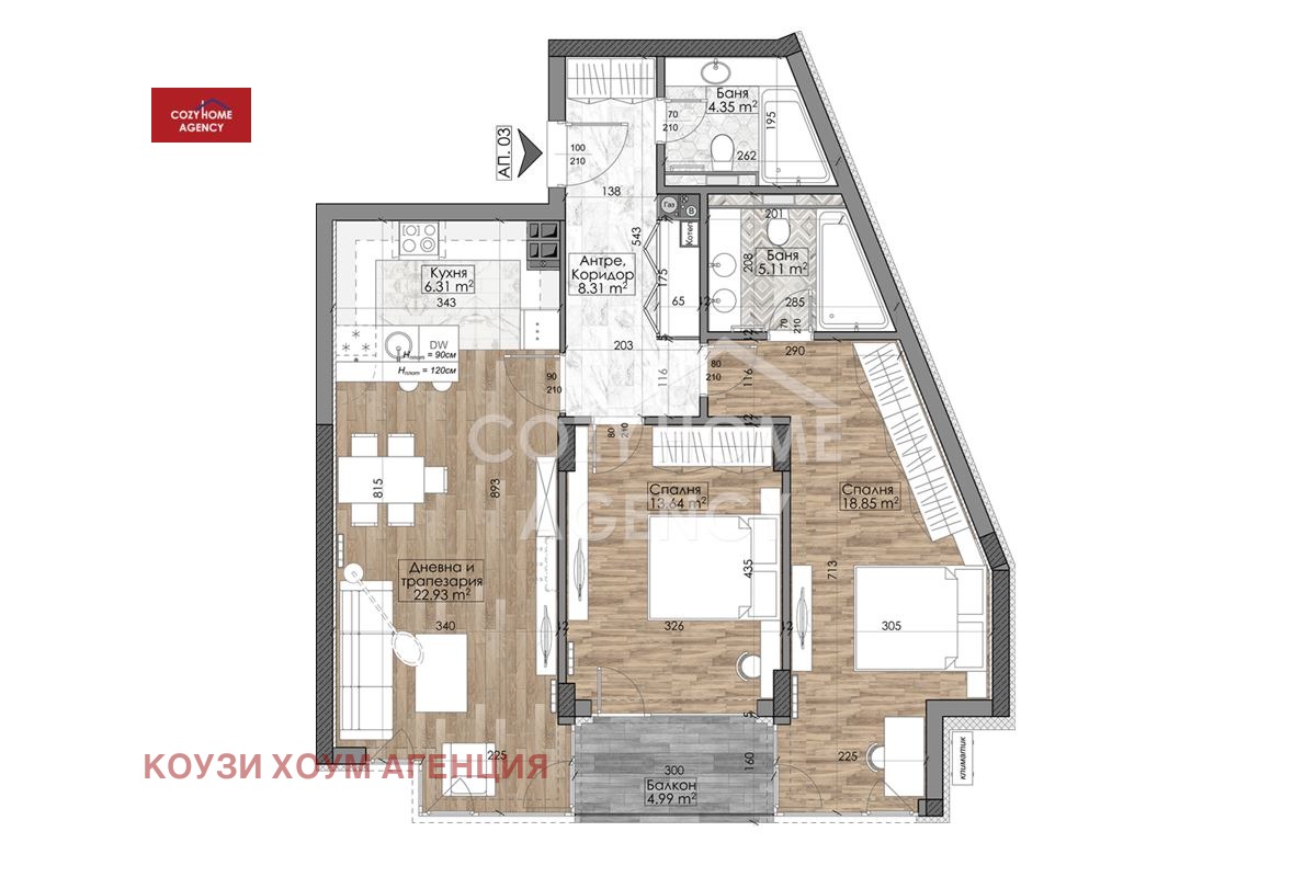 Продава 3-СТАЕН, гр. София, Гоце Делчев, снимка 2 - Апартаменти - 51328886