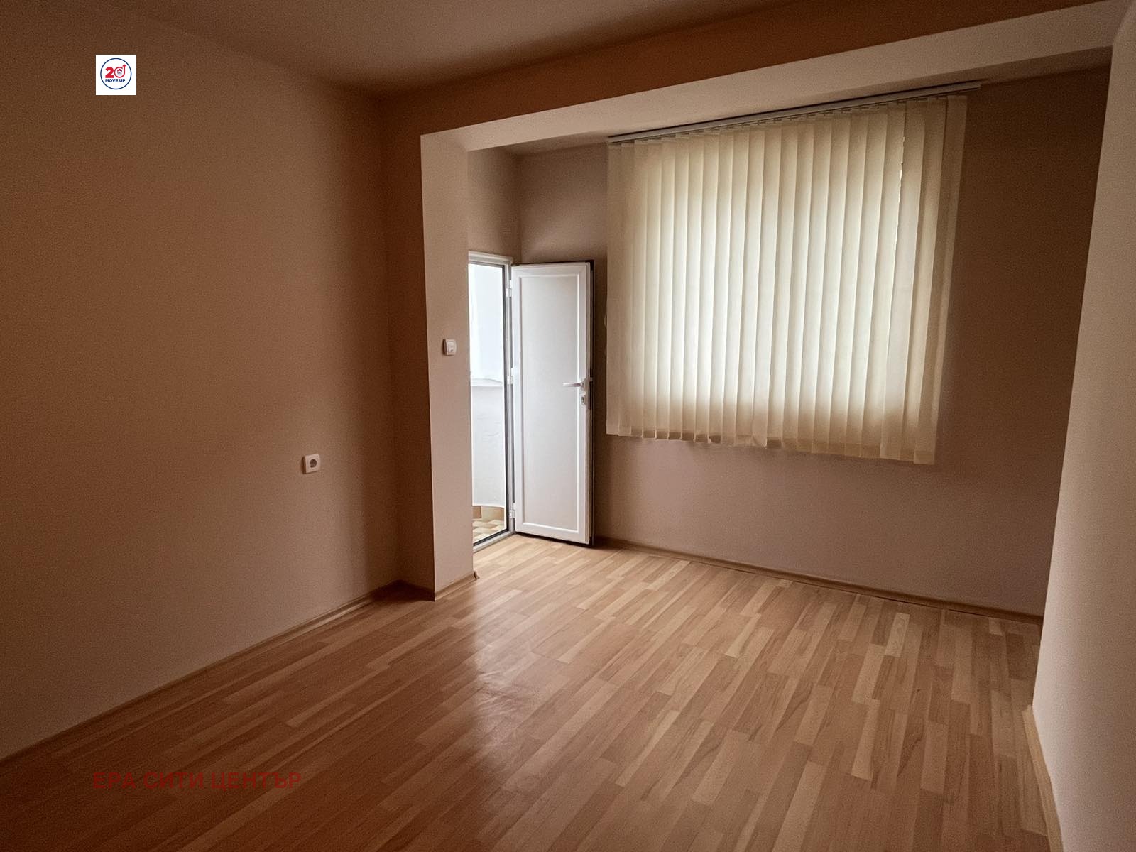 Продава 3-СТАЕН, гр. Стара Загора, Опълченски