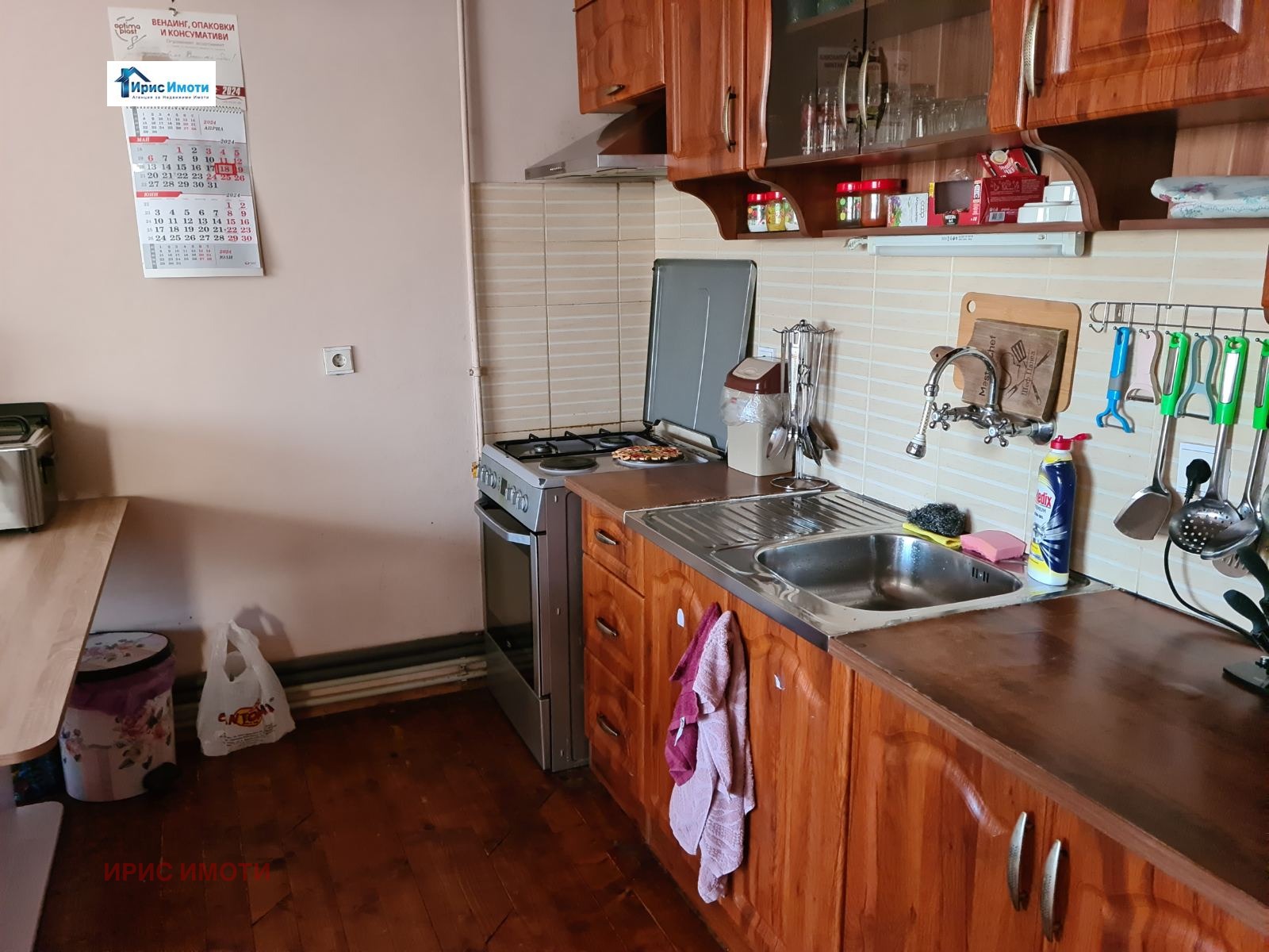 Продава МНОГОСТАЕН, гр. Плевен, 9-ти квартал, снимка 2 - Апартаменти - 47605008